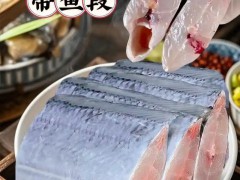 冷冻带鱼段