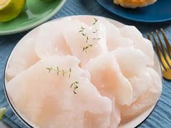 中国水产学会淡水养殖分会2024年学术年会在陕西西安召开