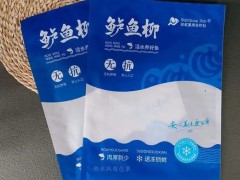 湖北：打好种业翻身仗 全力推进水产养殖种质资源普查