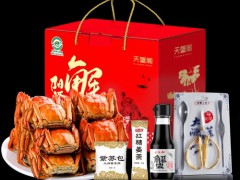 辽宁省水产技术推广工作会议在沈阳召开