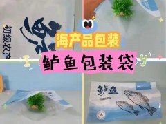 崔利锋站长带队赴新疆开展渔业科技帮扶和设施水产养殖发展调研