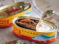 中国水产学会成立60周年暨2023范蠡学术大会召开