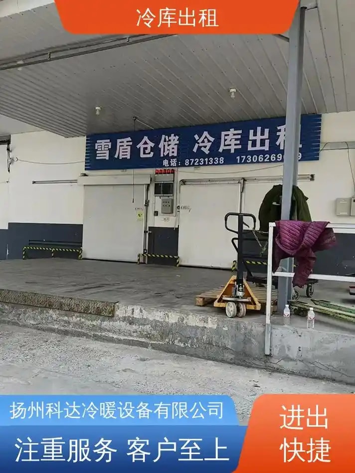 贝类净化与食品安全提示